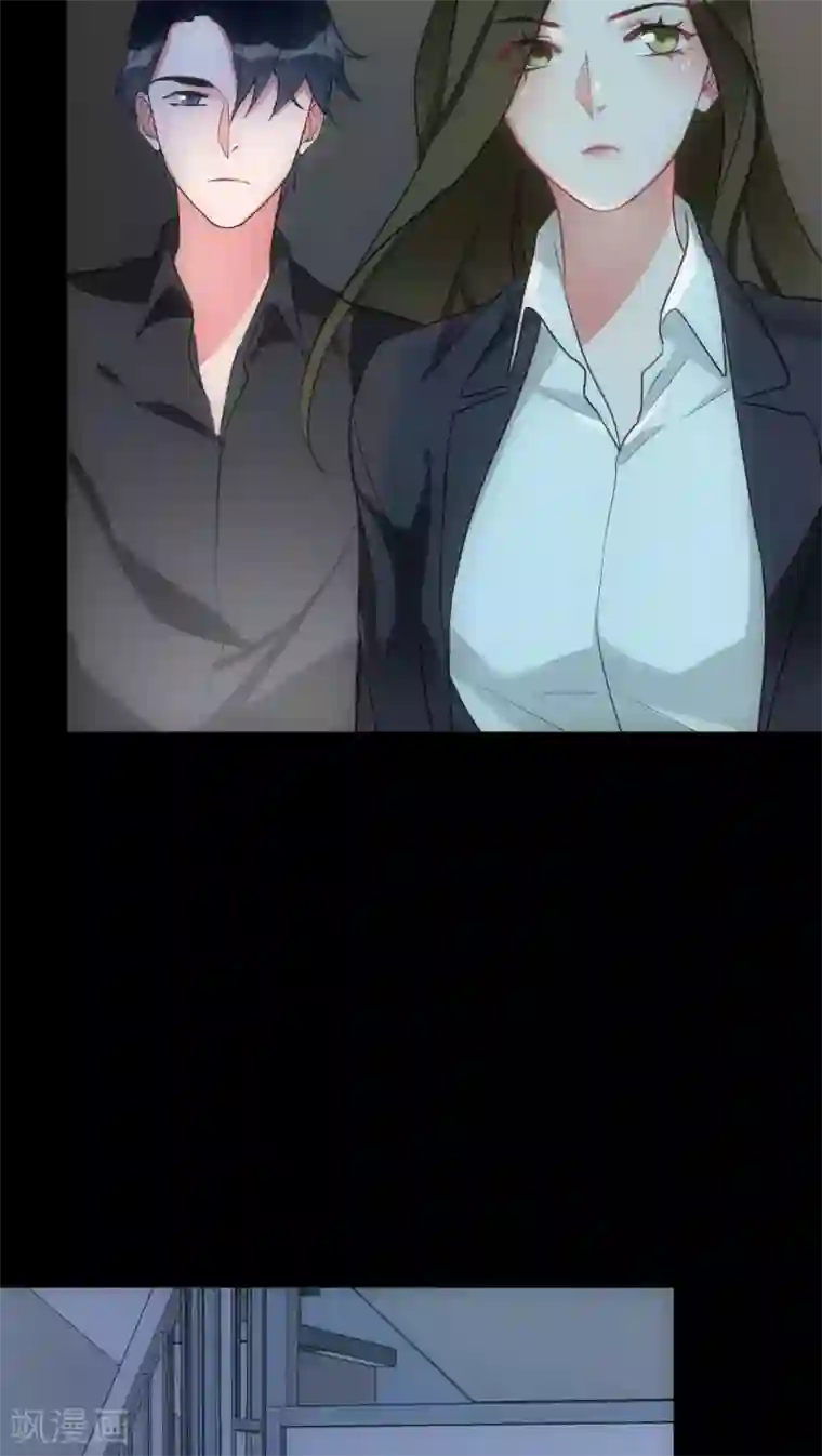 老汉开花苞第一章第13话 城市的夜