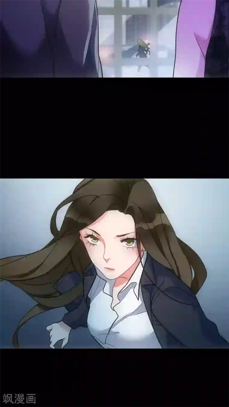 老汉开花苞第一章第13话 城市的夜