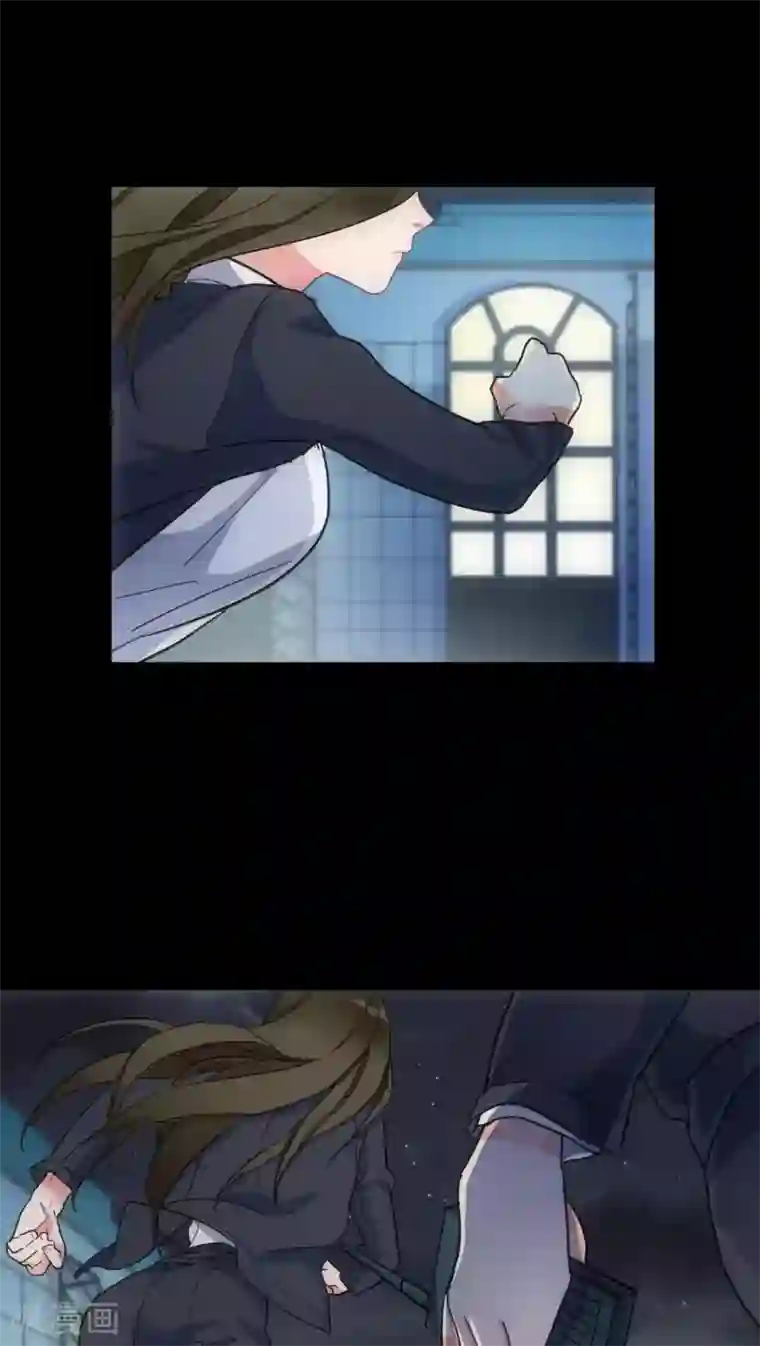 美人为馅第13话 城市的夜