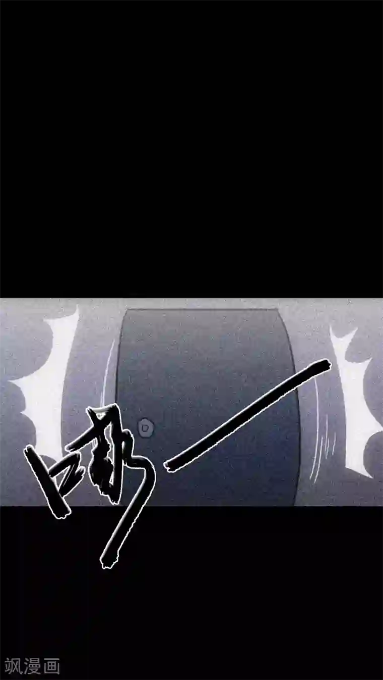 美人为馅第14话 再次作案