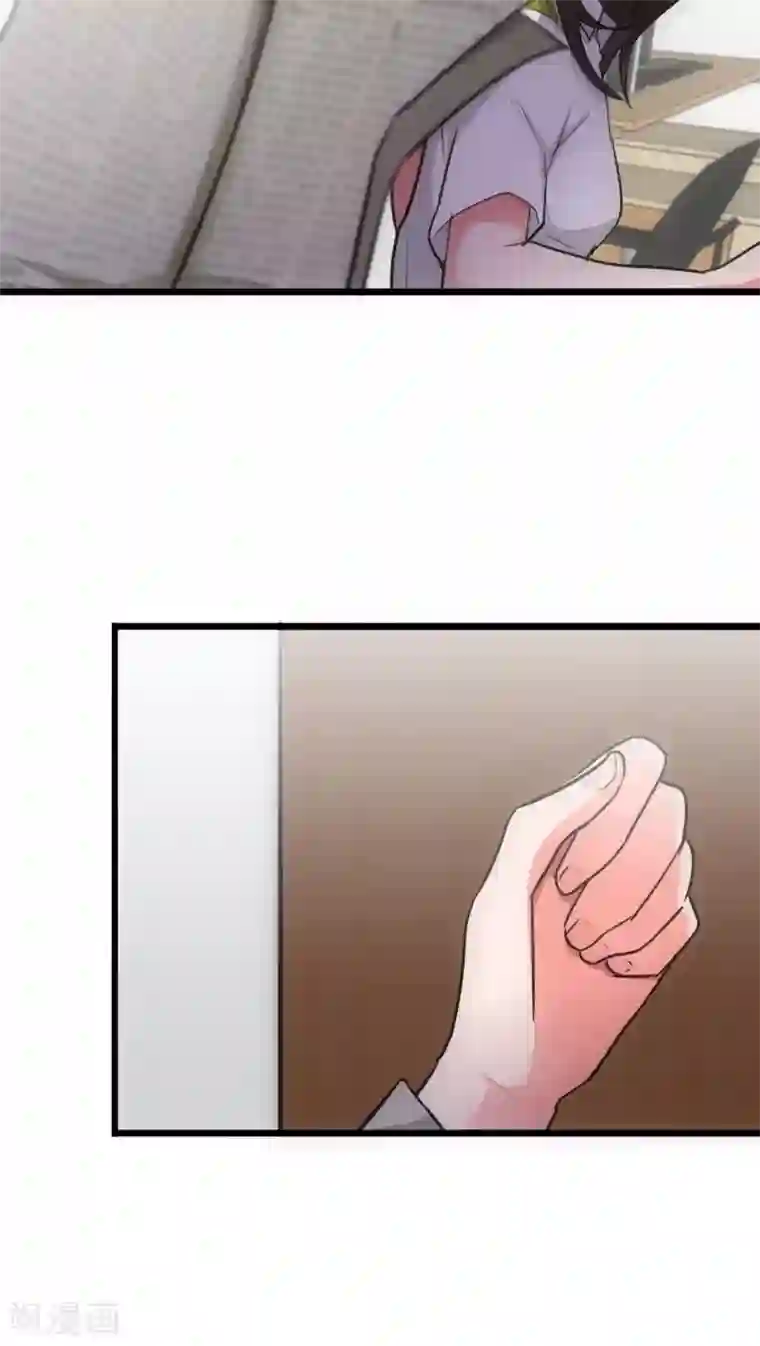 美人为馅第16话 她他和他