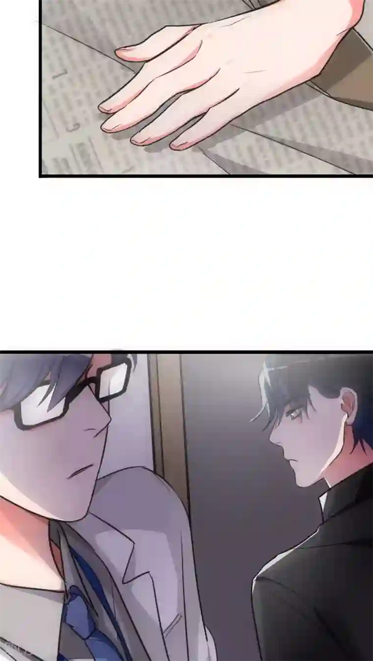 美人为馅第16话 她他和他