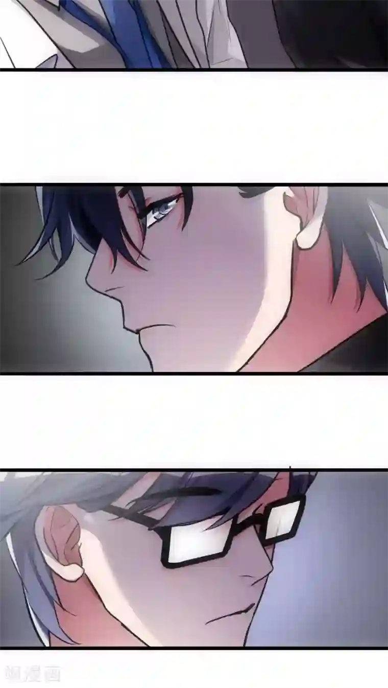 美人为馅第16话 她他和他