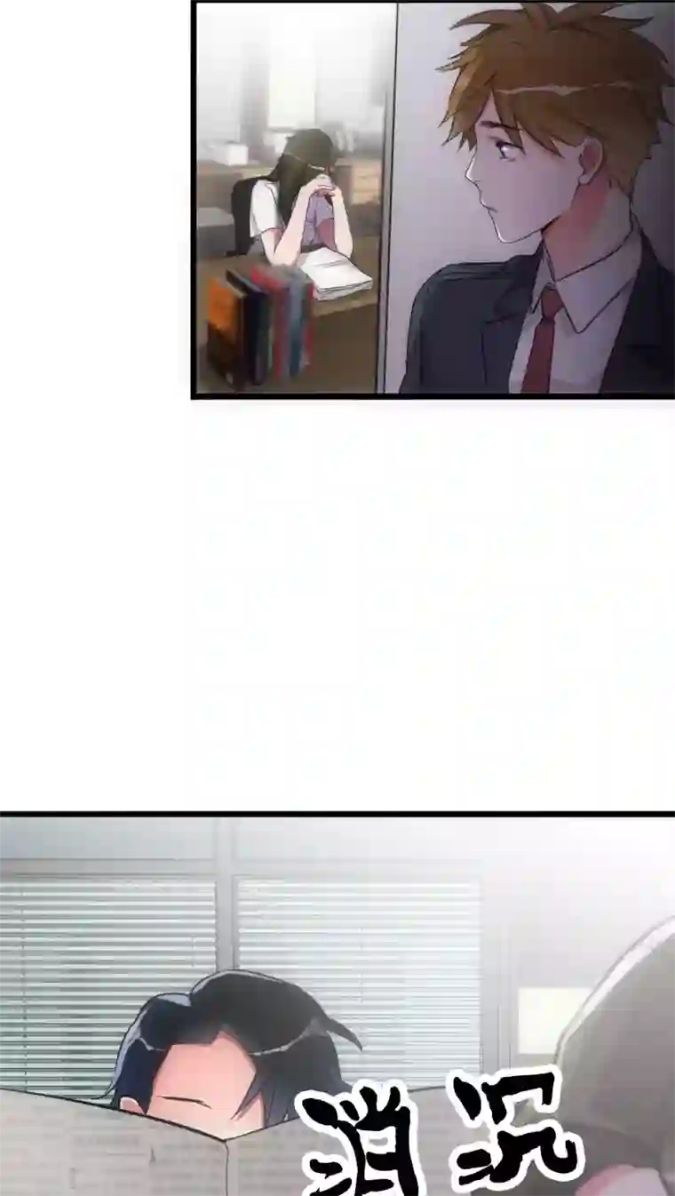 美人为馅第16话 她他和他