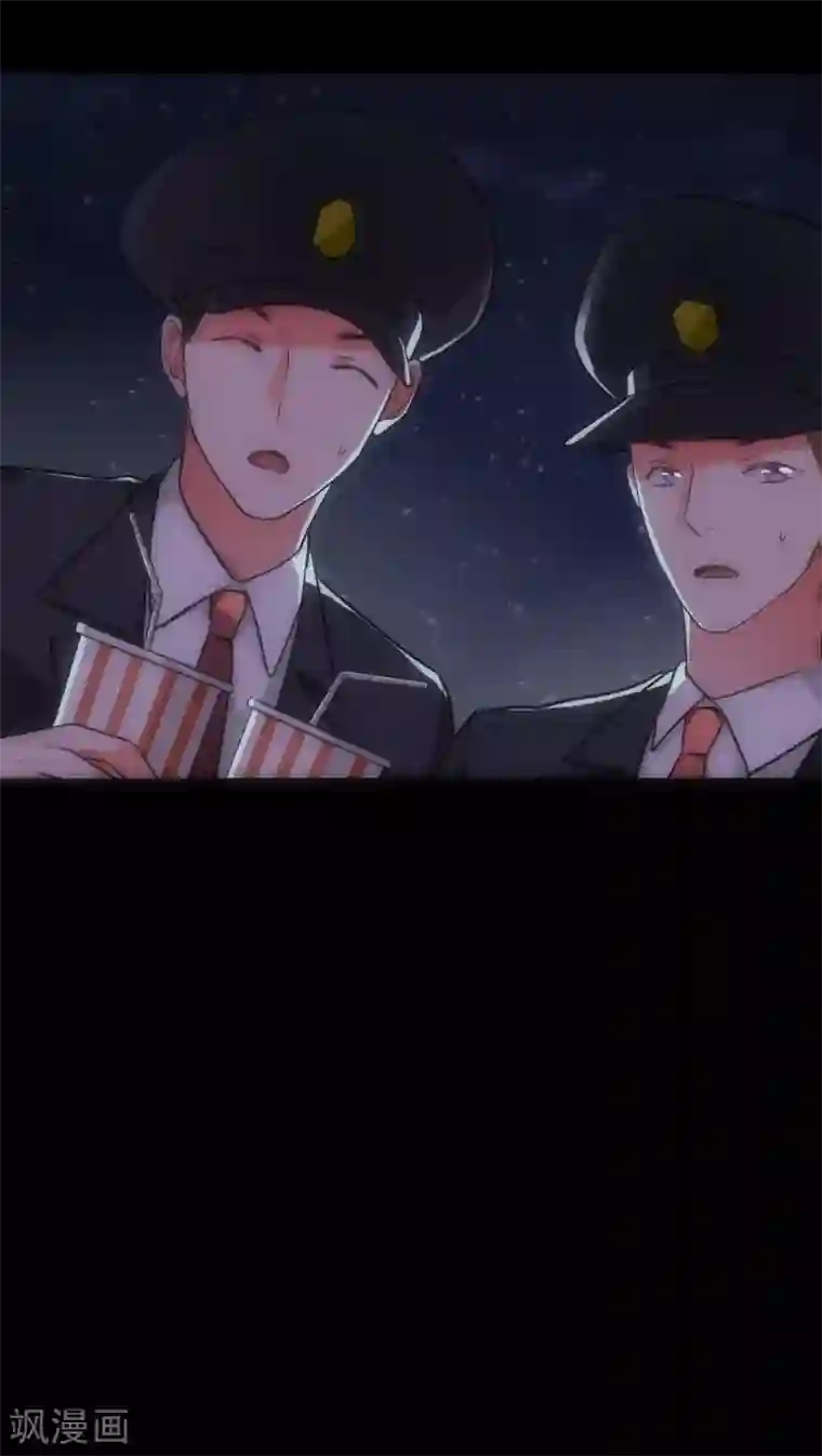 美人为馅第19话 心爱的人