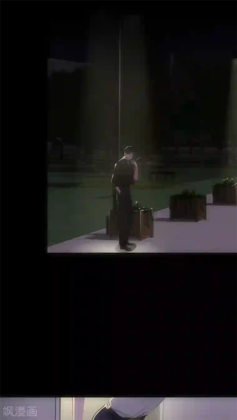 美人为馅第19话 心爱的人