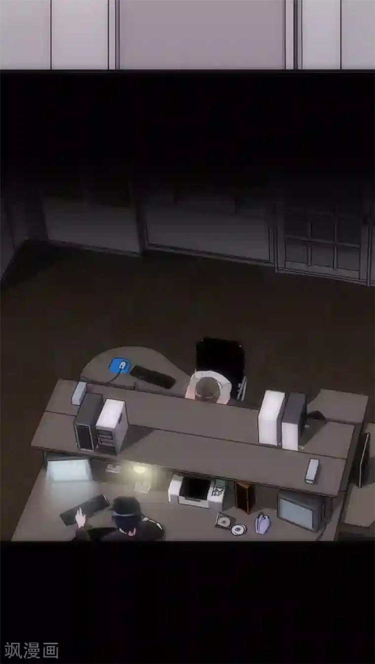 美人为馅第19话 心爱的人