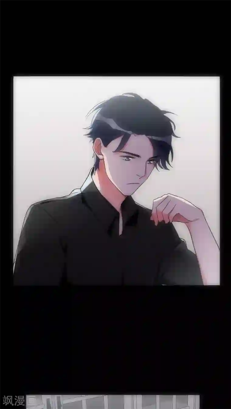 美人为馅第19话 心爱的人