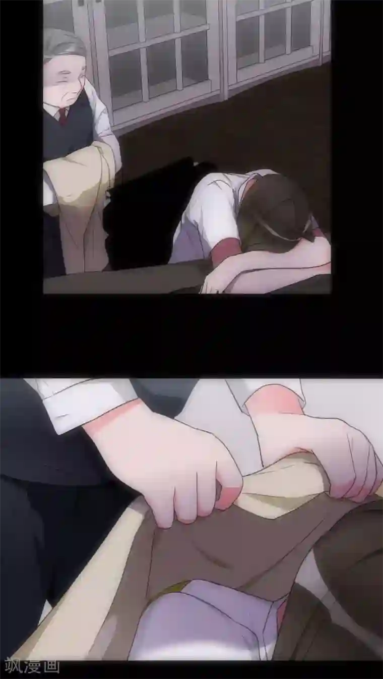 美人为馅第19话 心爱的人