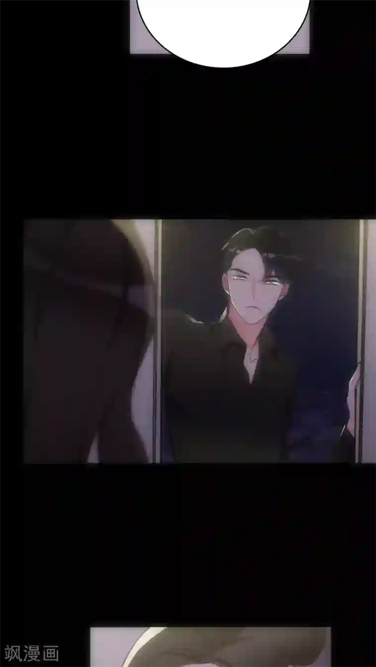 美人为馅第19话 心爱的人