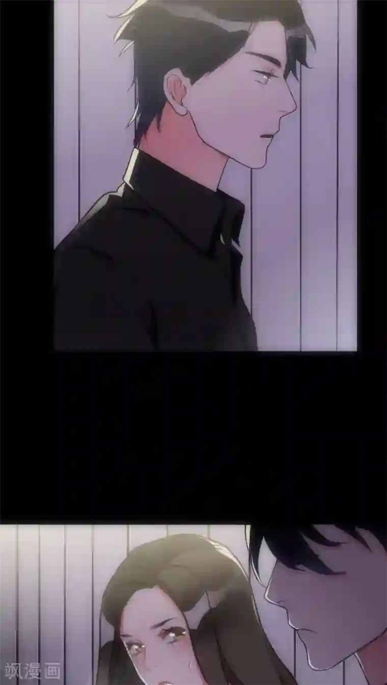 美人为馅第19话 心爱的人