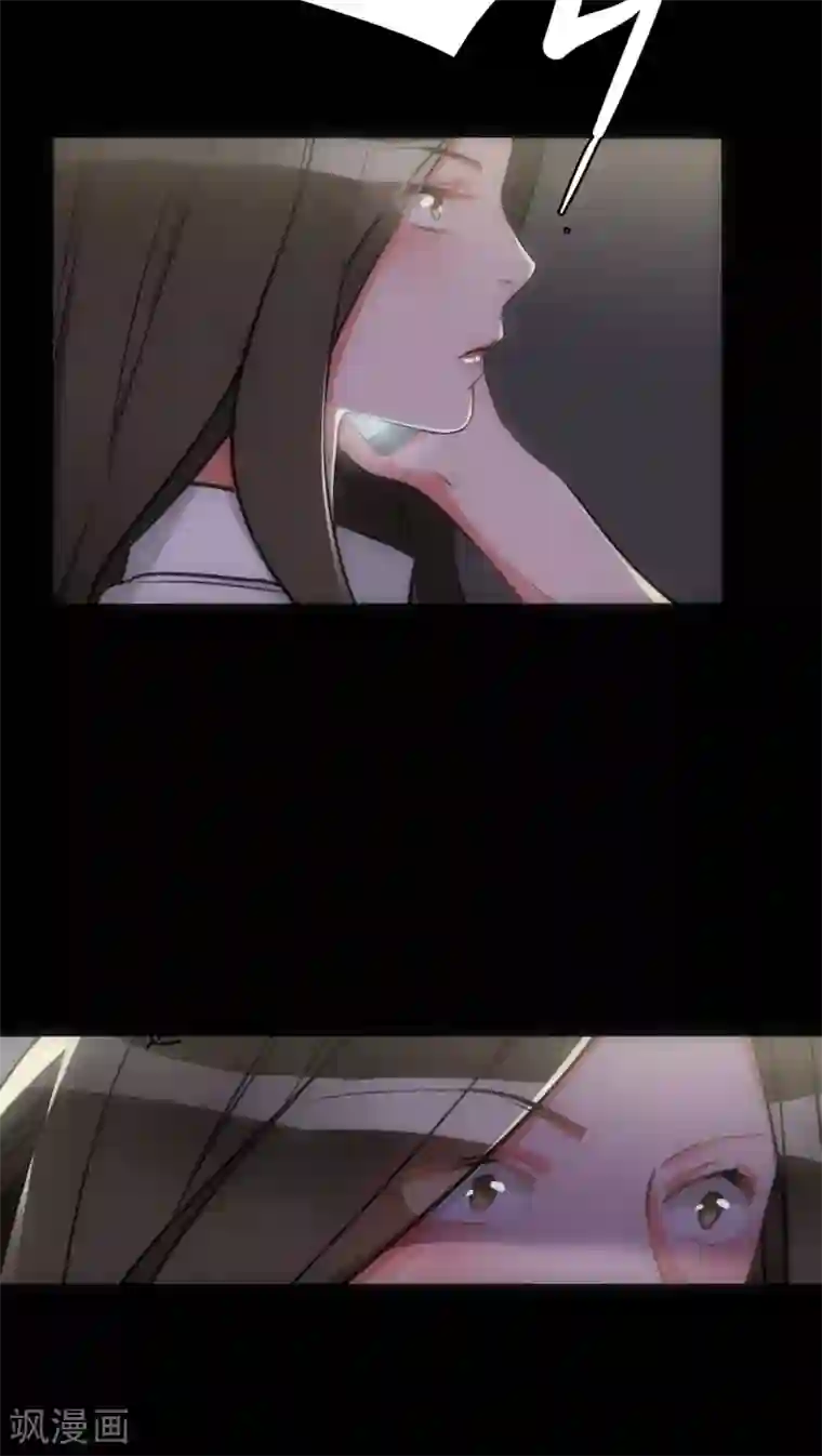 美人为馅第20话 三度作案