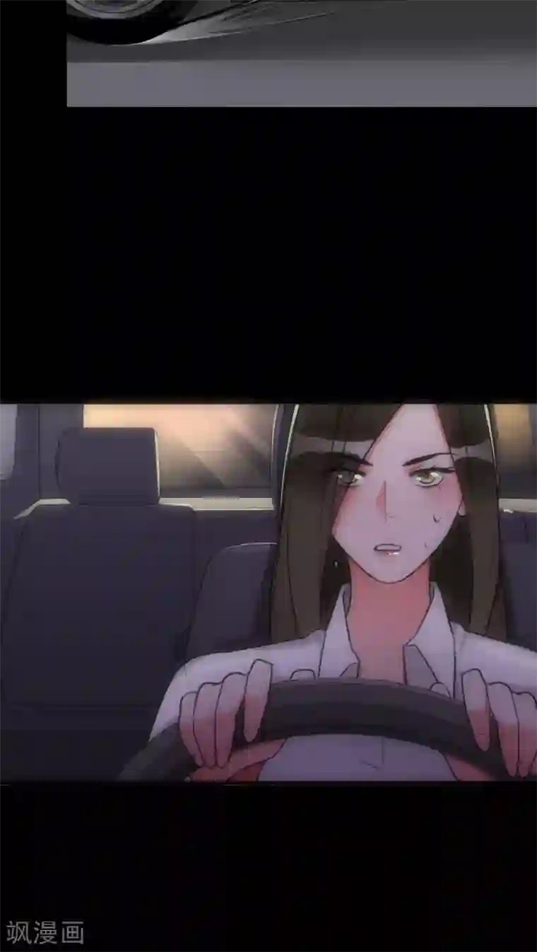 美人为馅第20话 三度作案