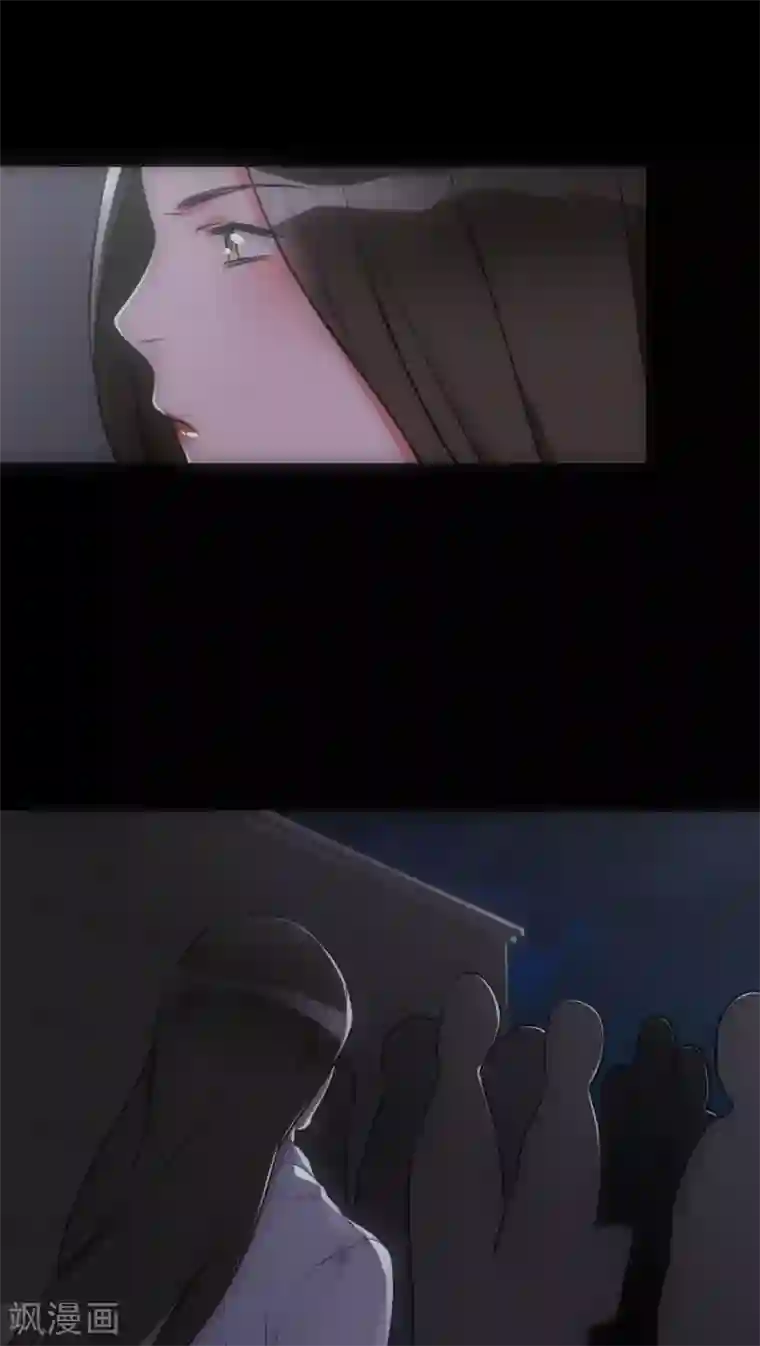 美人为馅第20话 三度作案