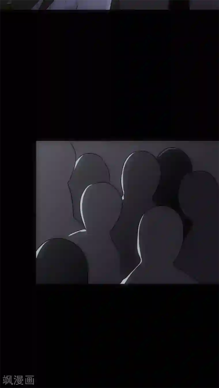 美人为馅第20话 三度作案