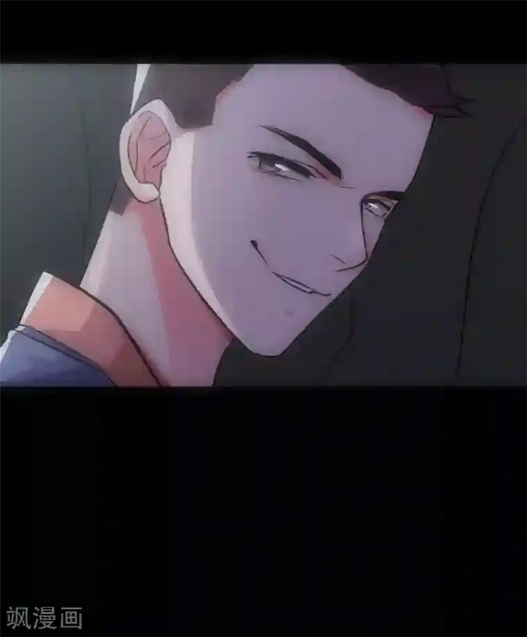 美人为馅第20话 三度作案