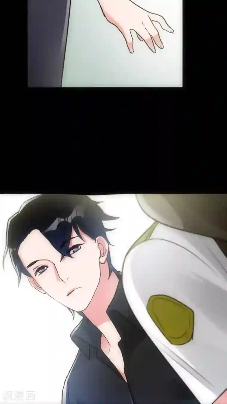 美人为馅第21话 新的证据