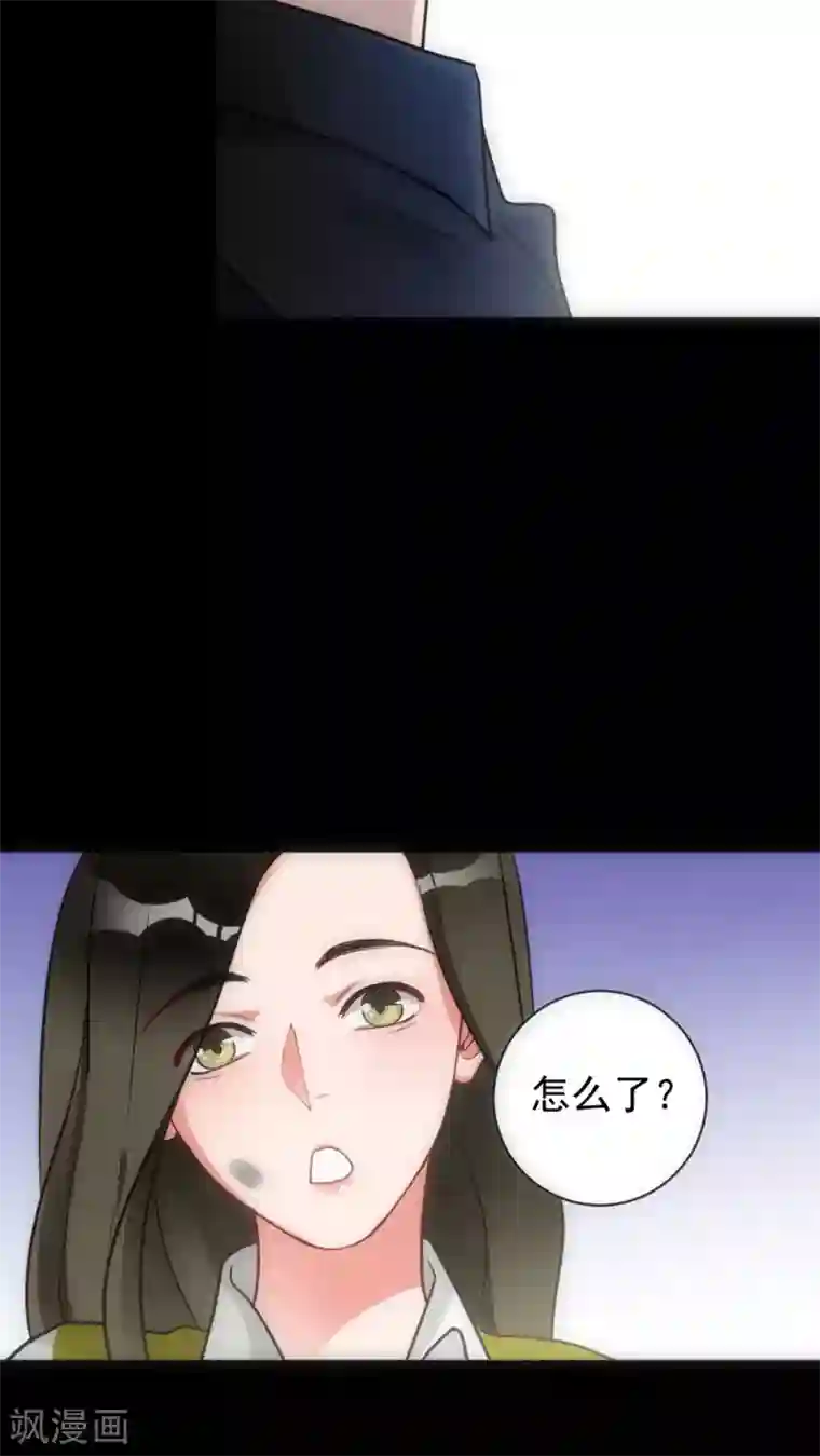 美人为馅第21话 新的证据