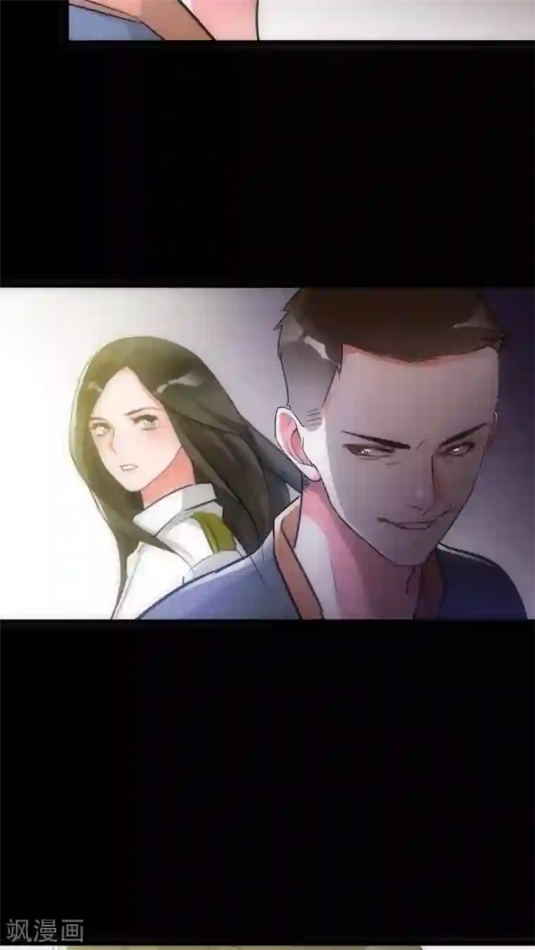 美人为馅第21话 新的证据