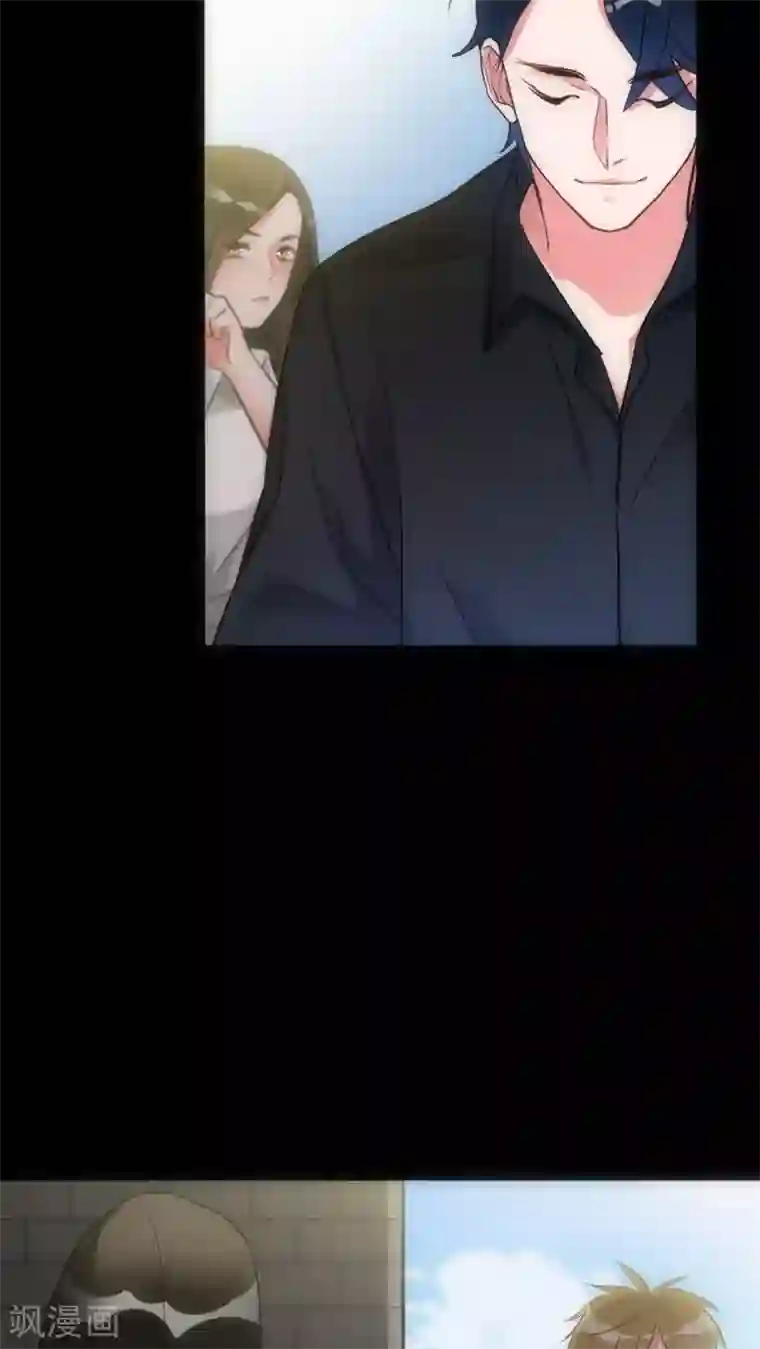 美人为馅第21话 新的证据