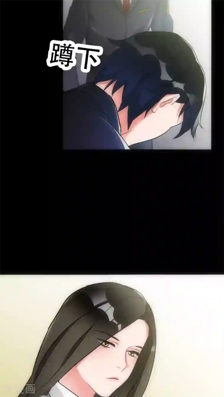 美人为馅第21话 新的证据