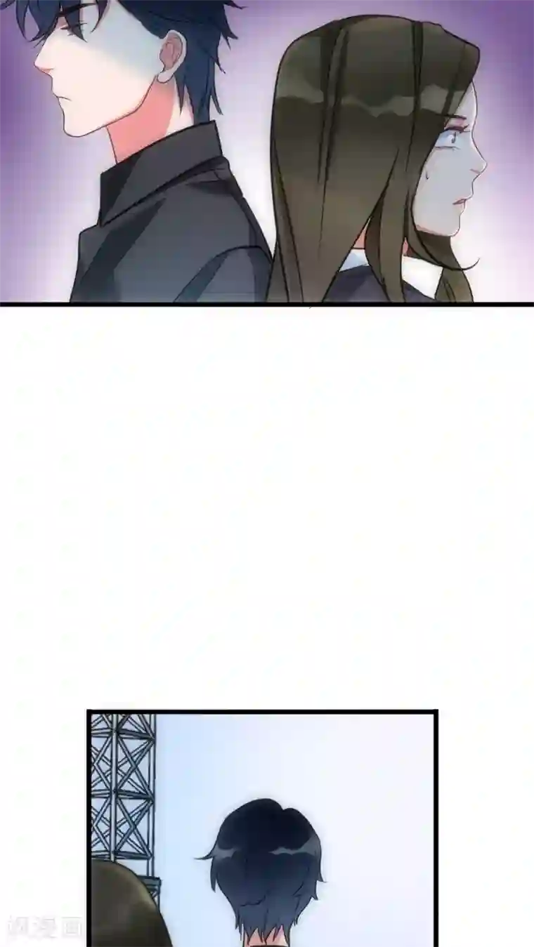 美人为馅第22话 第二个人