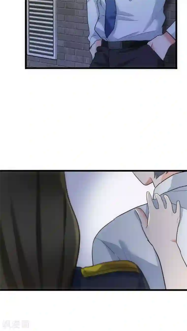 美人为馅第22话 第二个人