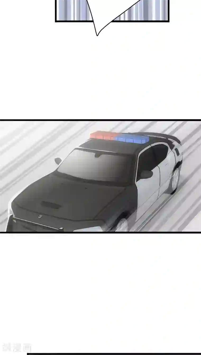 美人为馅第23话 关键证据