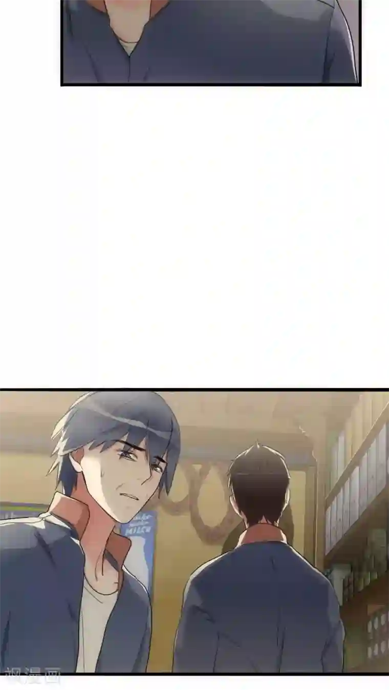 美人为馅第24话 困兽犹斗