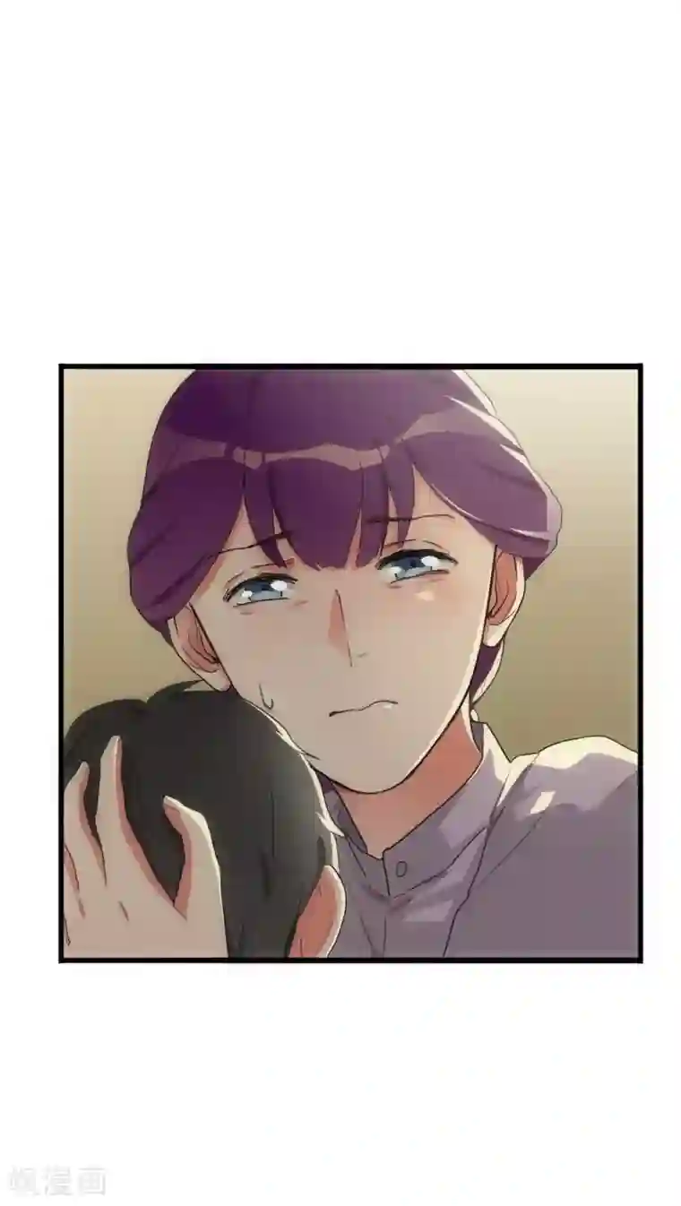 美人为馅第24话 困兽犹斗