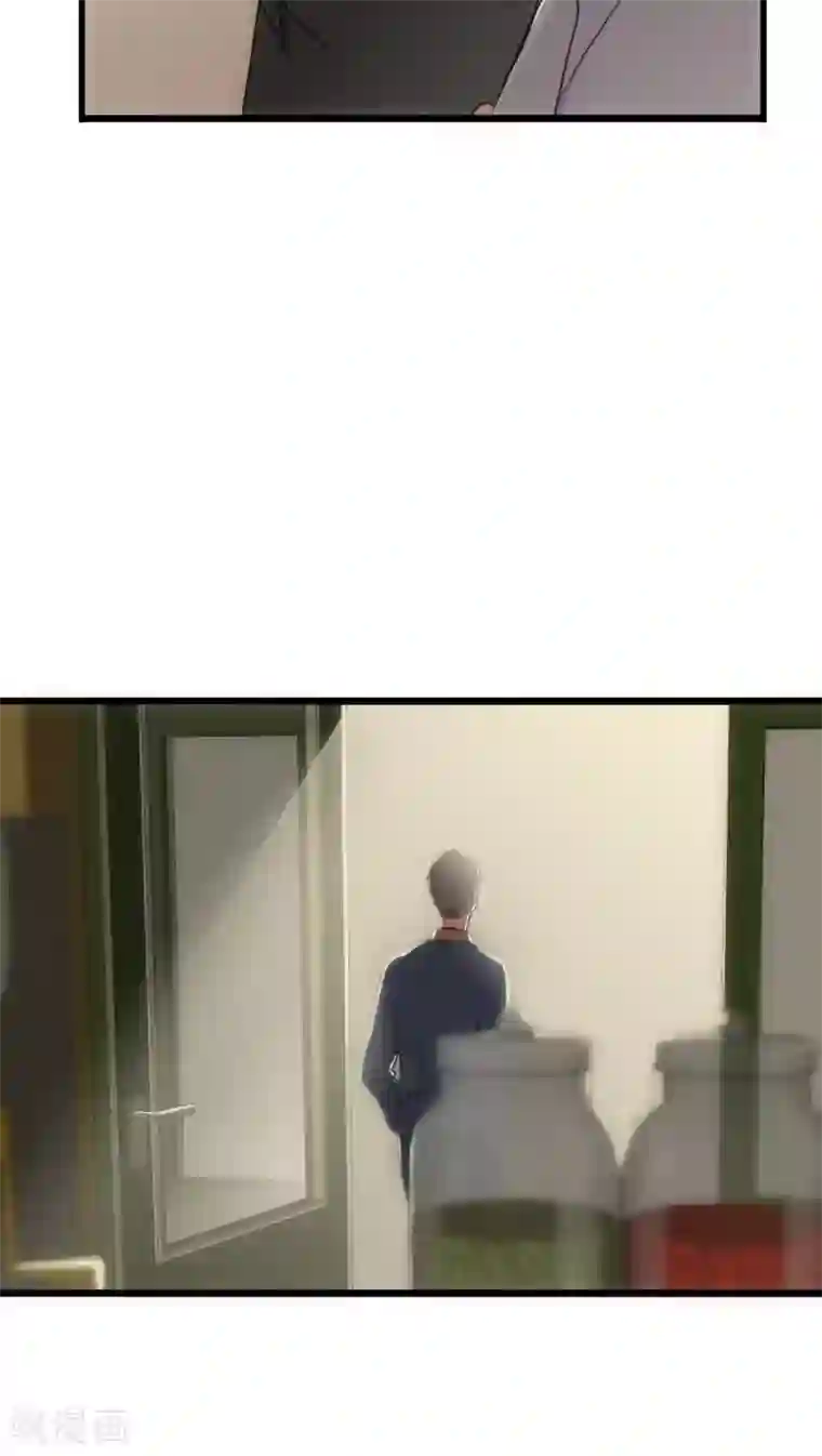 美人为馅第24话 困兽犹斗