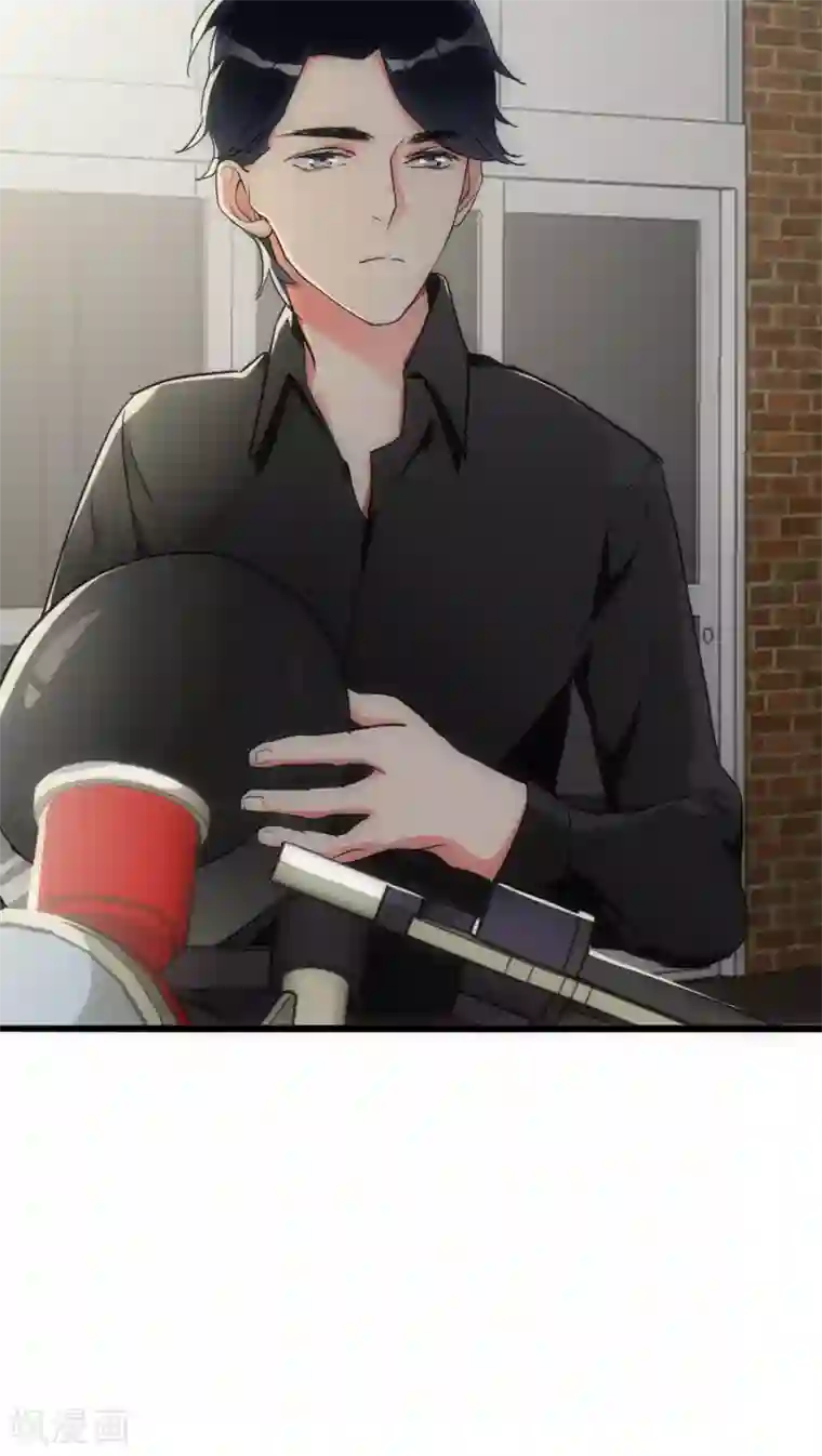 美人为馅第24话 困兽犹斗