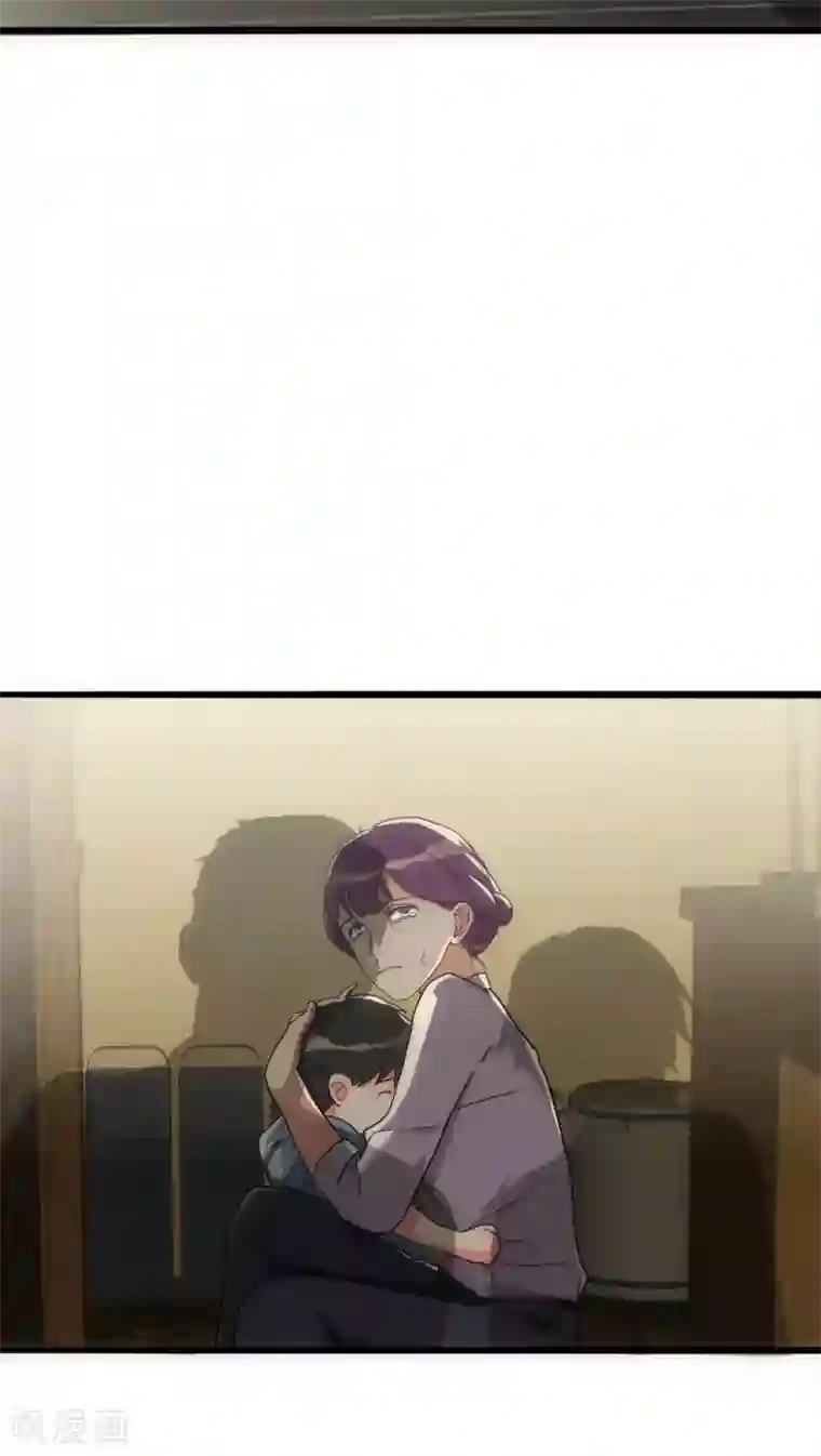 美人为馅第24话 困兽犹斗