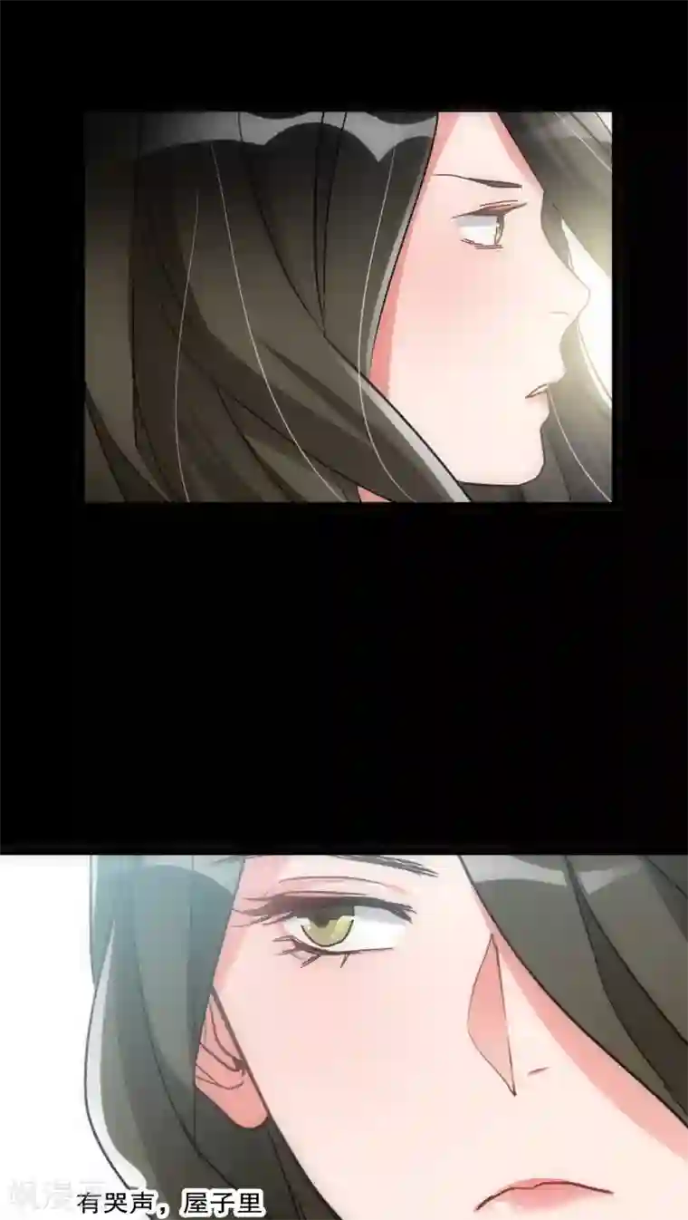 美人为馅第25话 曲终人散