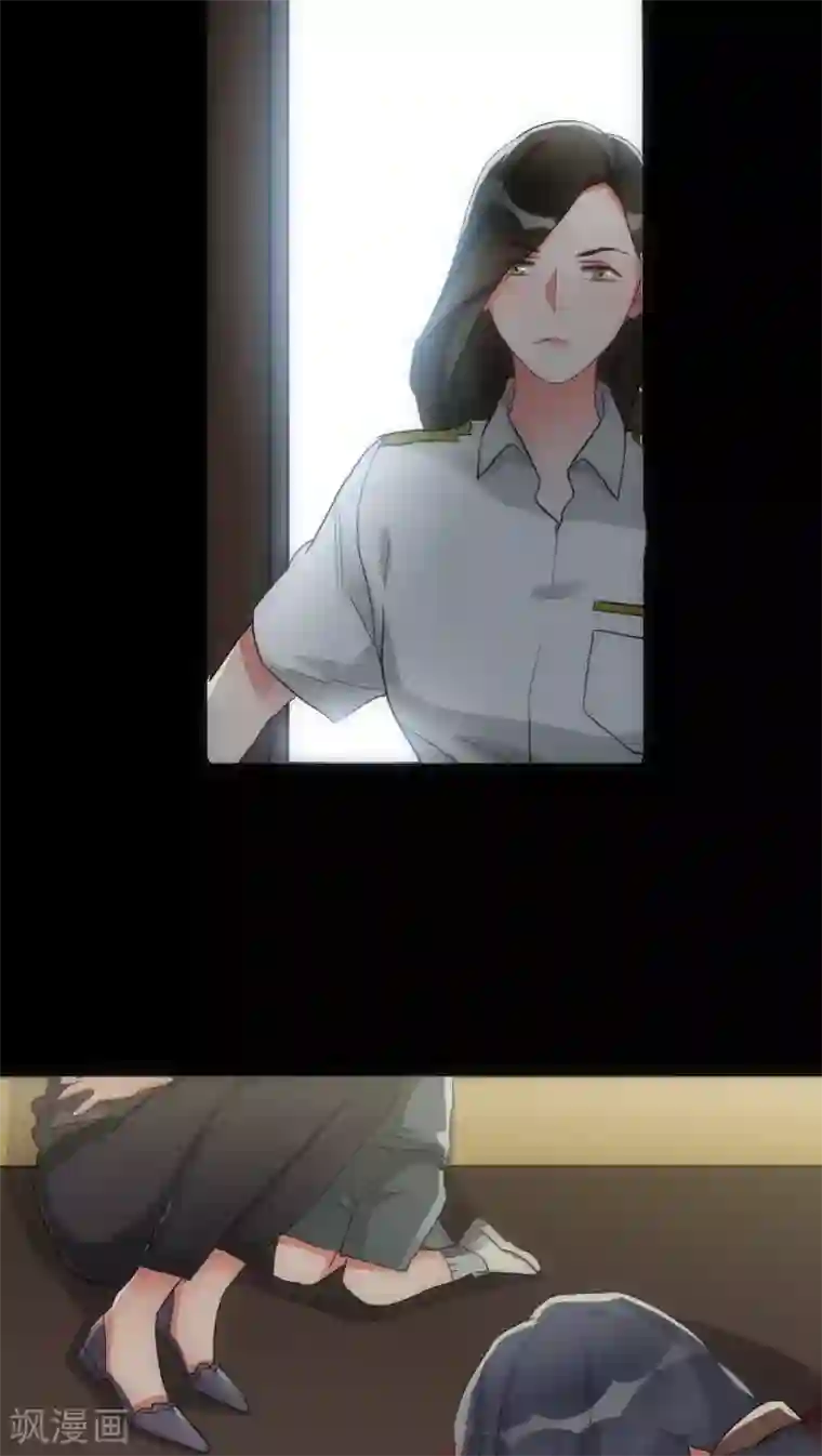 美人为馅第25话 曲终人散