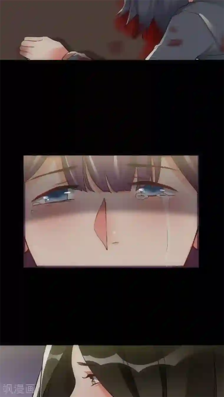 美人为馅第25话 曲终人散