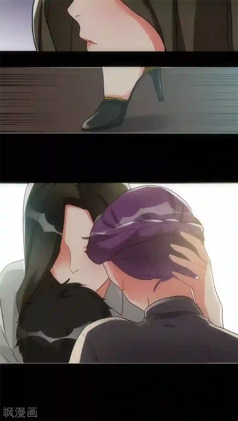 美人为馅第25话 曲终人散