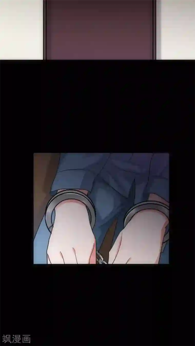 美人为馅第25话 曲终人散