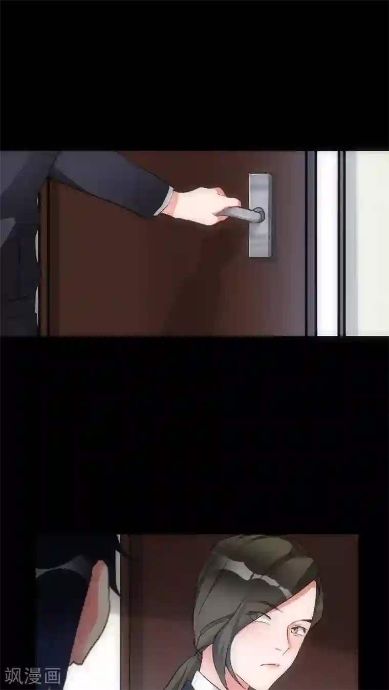 美人为馅第25话 曲终人散