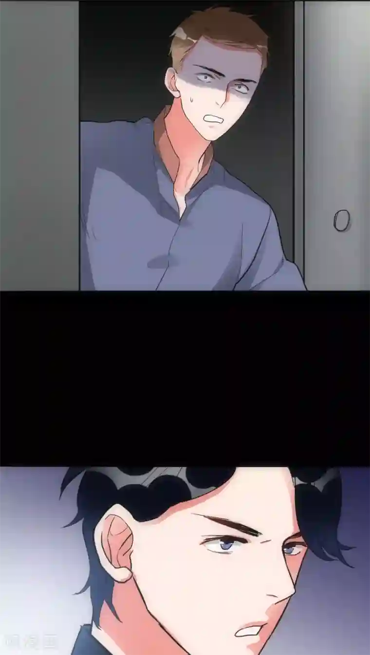 美人为馅第25话 曲终人散