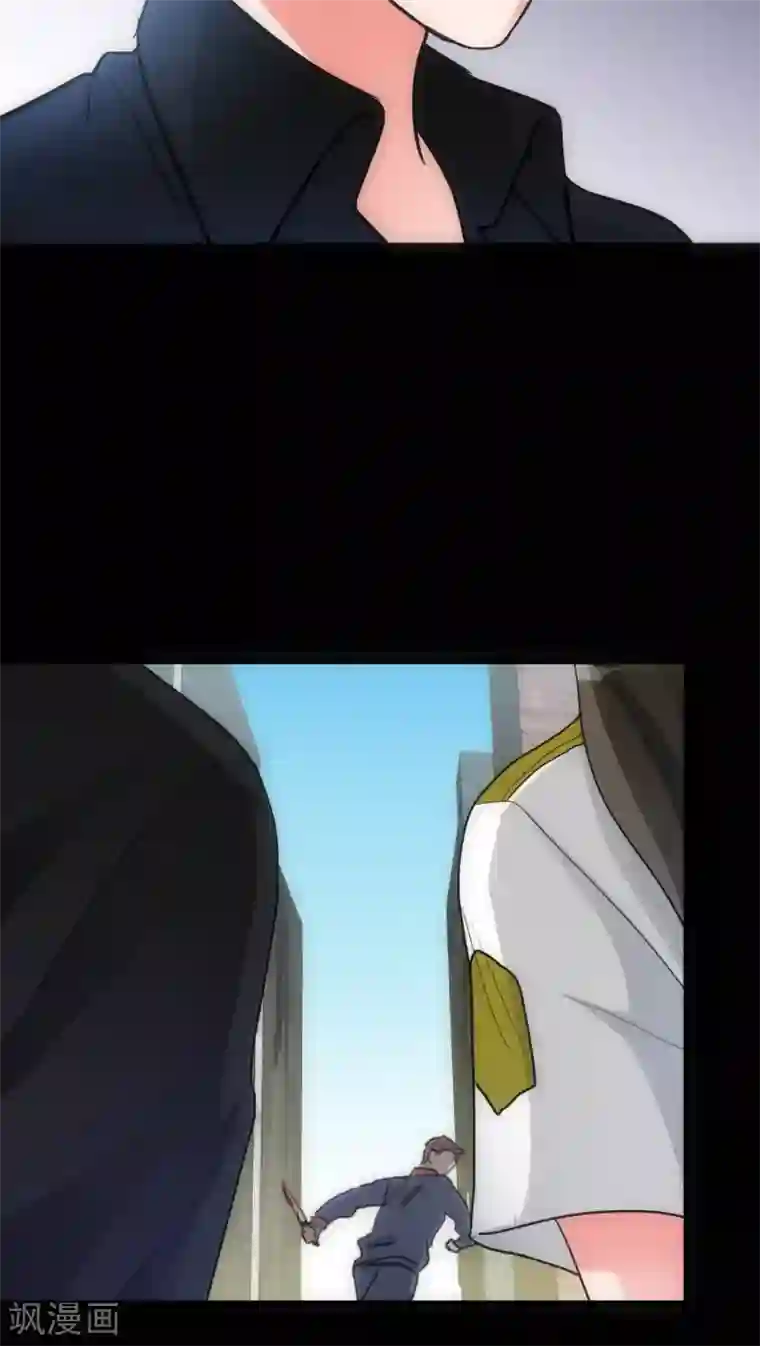 美人为馅第25话 曲终人散