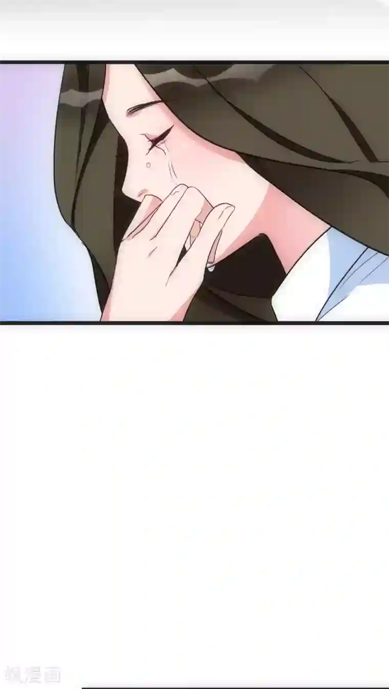 美人为馅第26话 梦里的人