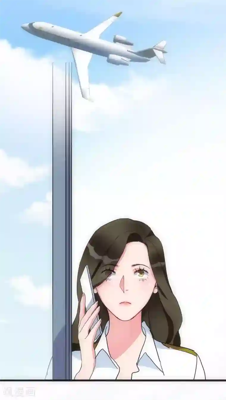 美人为馅第26话 梦里的人