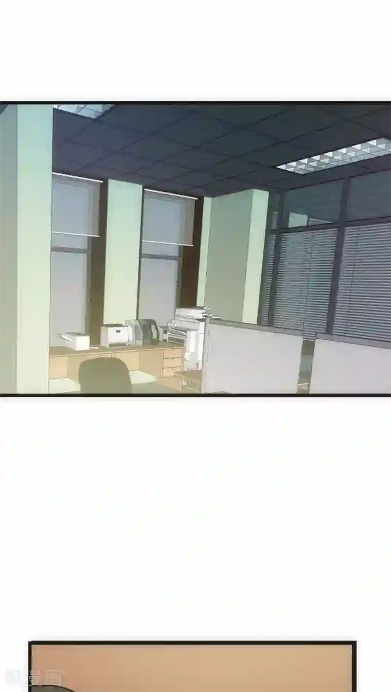 美人为馅第26话 梦里的人