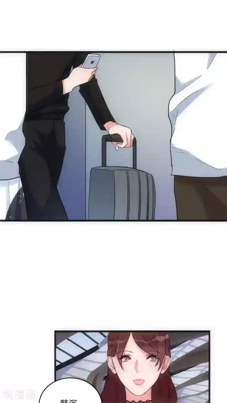 美人为馅第26话 梦里的人