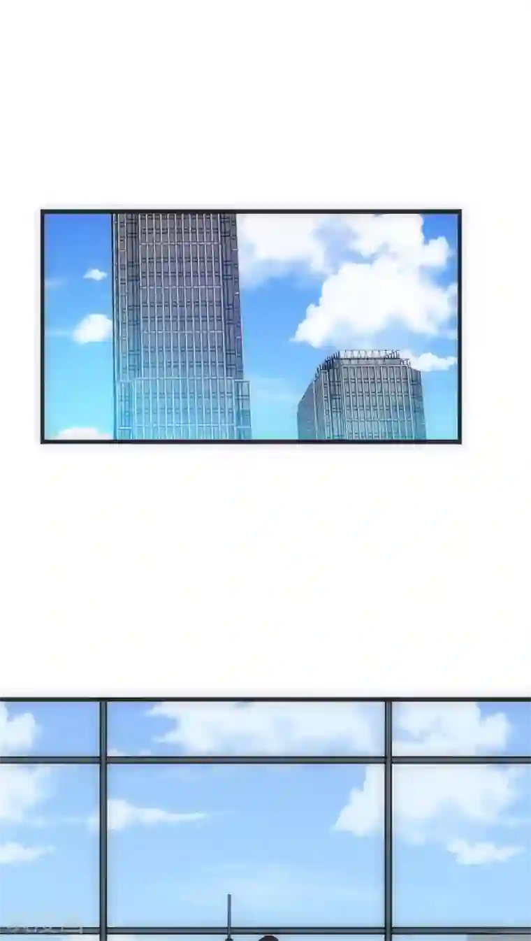 美人为馅第26话 梦里的人