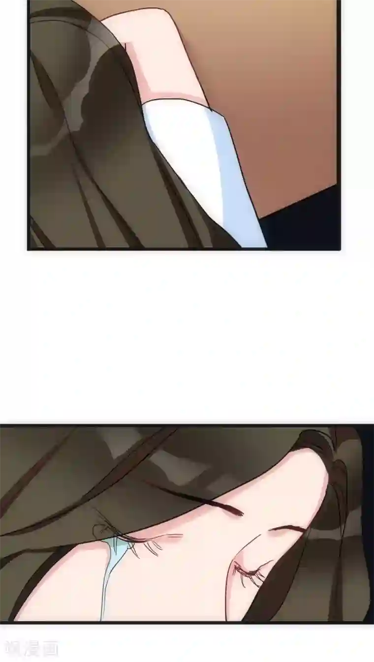 美人为馅第26话 梦里的人