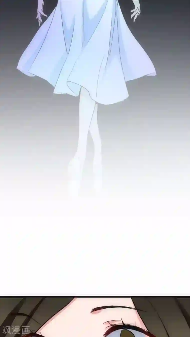 美人为馅第26话 梦里的人