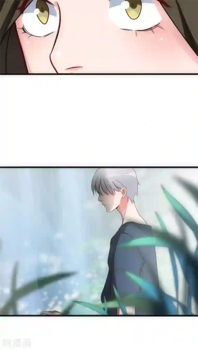 美人为馅第26话 梦里的人