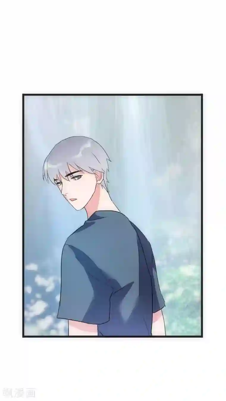 美人为馅第26话 梦里的人